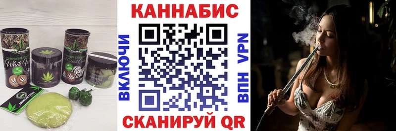 ОМГ ОМГ ССЫЛКА  Темников  Cannafood марихуана 