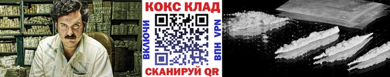 КОКАИН Боливия  Темников 