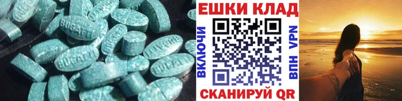 ссылка на мегу   Темников  ЭКСТАЗИ mix 