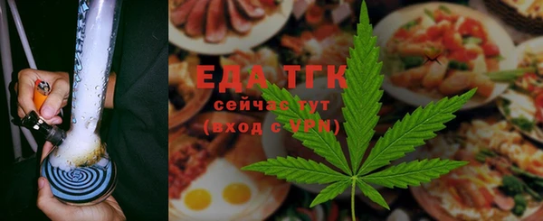 мяу мяу мука Баксан
