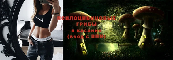 гашиш Балахна