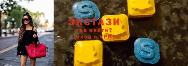 гашиш Балахна