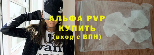 мяу мяу мука Баксан