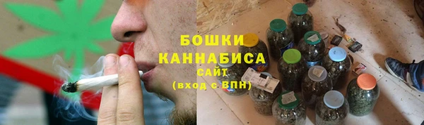 гашиш Балахна