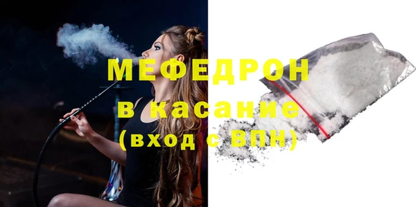 ГАЛЛЮЦИНОГЕННЫЕ ГРИБЫ Балабаново