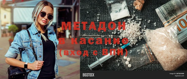 мяу мяу мука Баксан