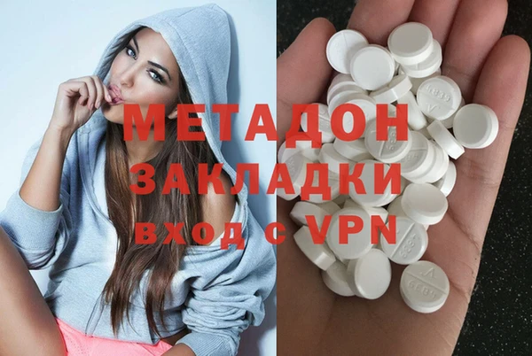 мяу мяу мука Баксан
