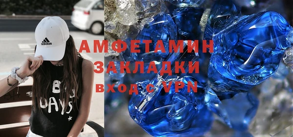 мяу мяу мука Баксан
