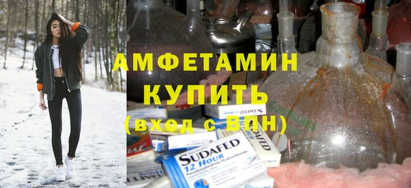 мяу мяу мука Баксан