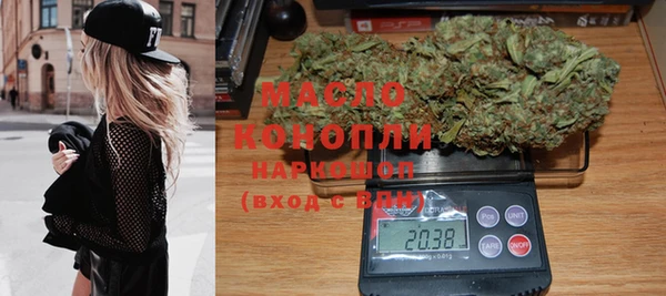 ГАЛЛЮЦИНОГЕННЫЕ ГРИБЫ Балабаново