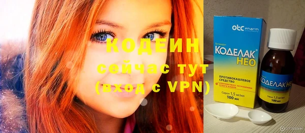 мяу мяу мука Баксан