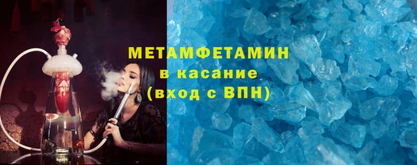 мяу мяу мука Баксан