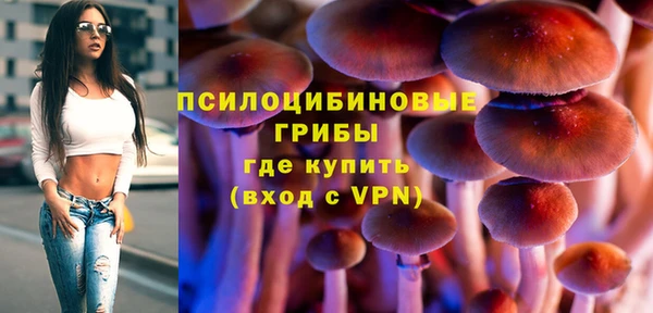 гашиш Балахна