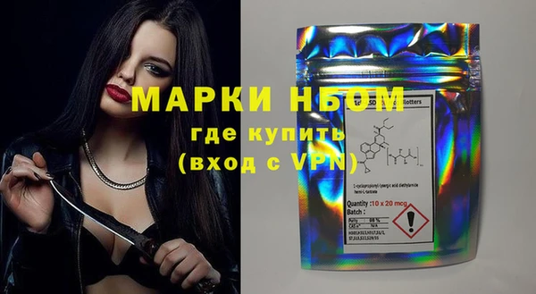 мяу мяу мука Баксан