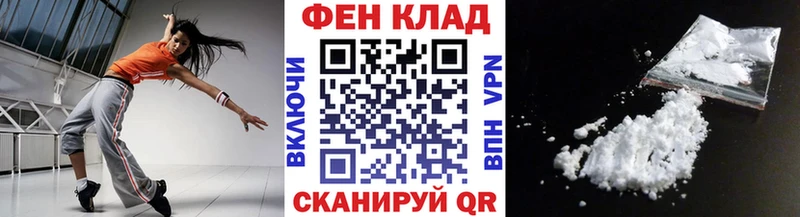 МЕТАМФЕТАМИН пудра  omg ТОР  Темников 